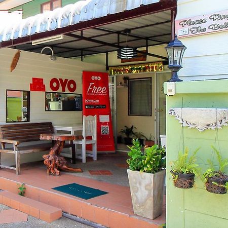 Baan Ta Yai Hua Hin Beach Экстерьер фото